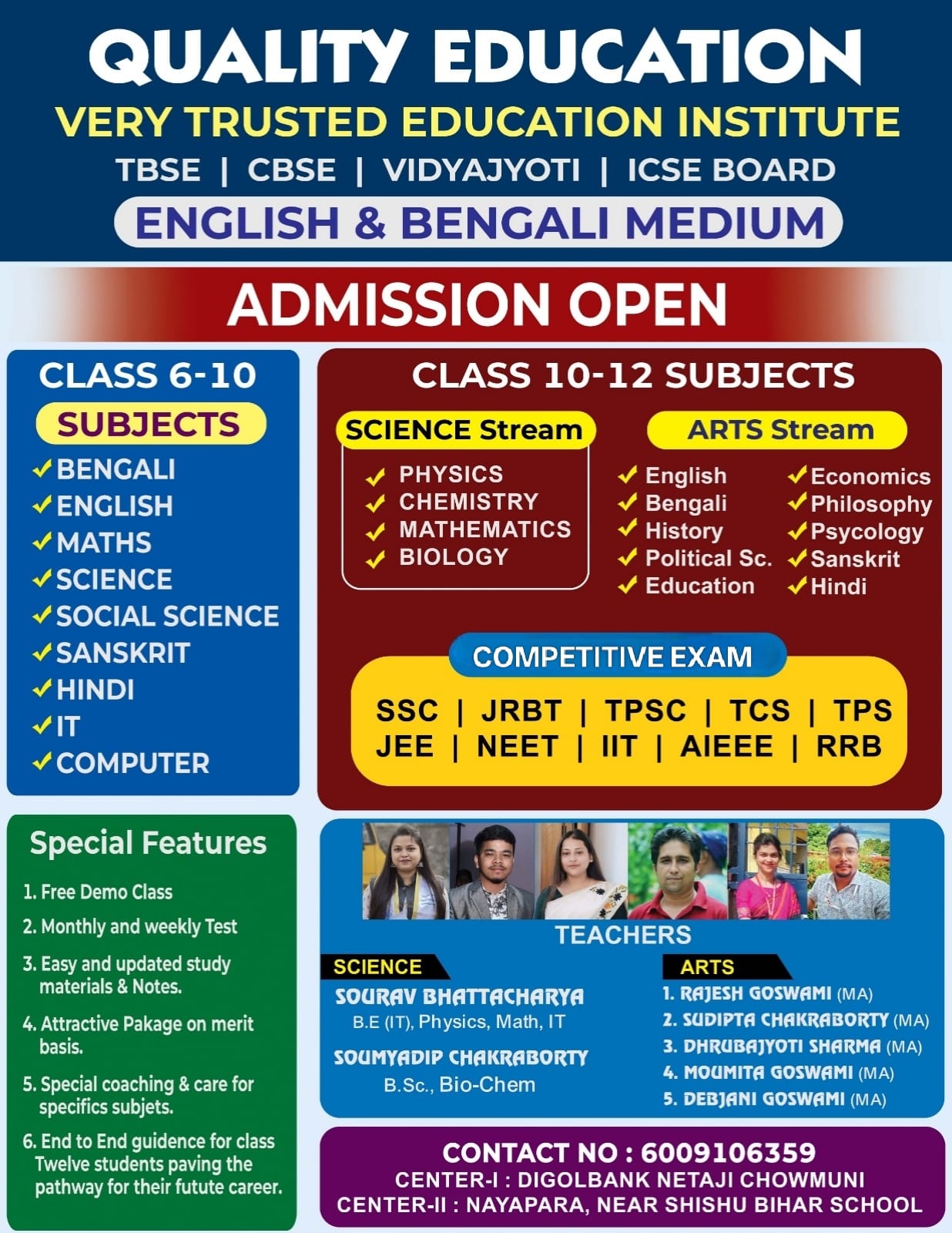 Quality Education admission poster: classes 6-12, subjects, competitive exam prep and centre details
